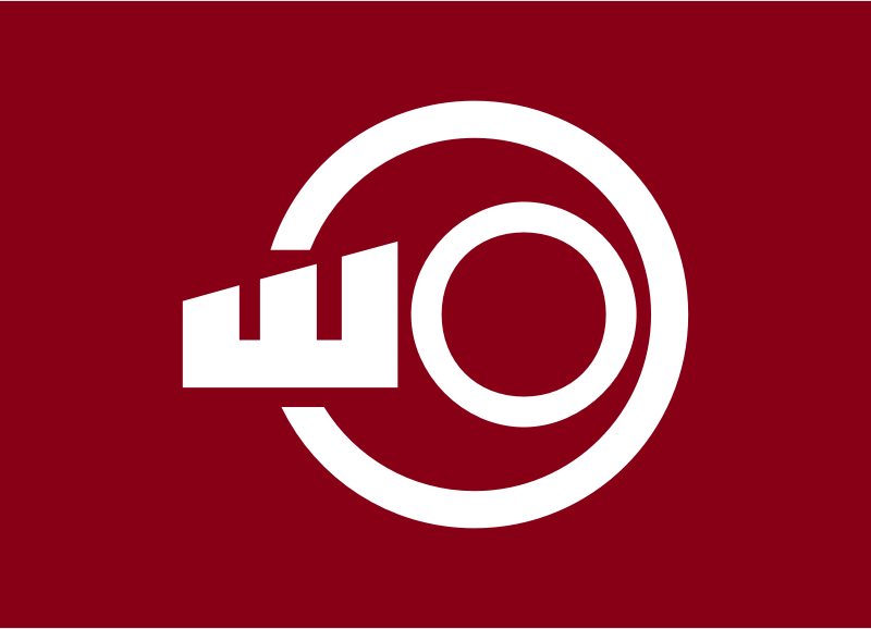 Flag of Maruyama, Chiba