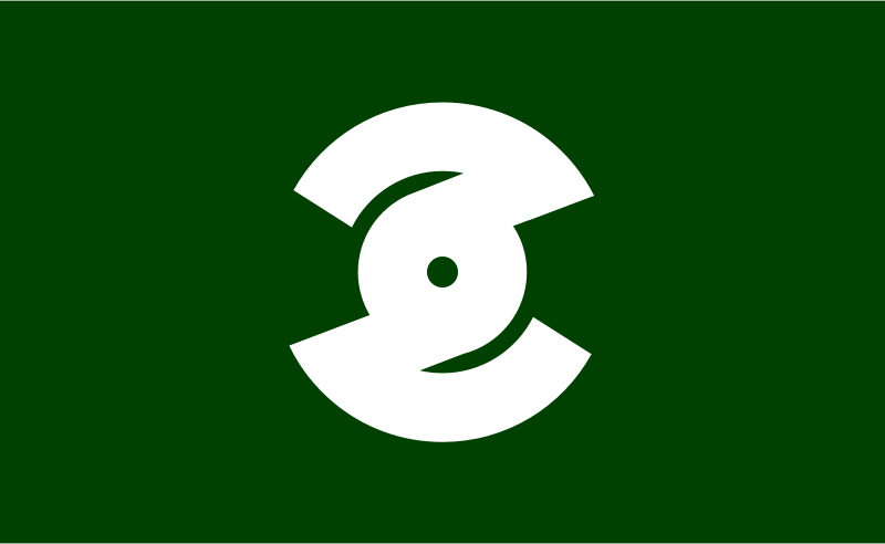 Flag of Gonohe, Aomori