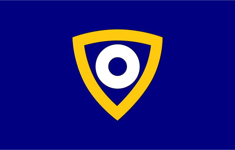 Flag of Nagahama, Ehime