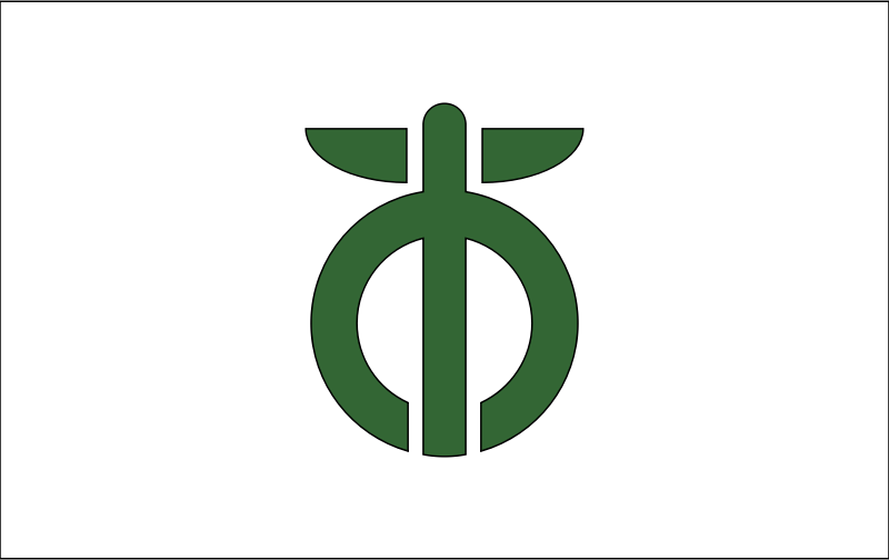 Flag of Kawabe, Ehime