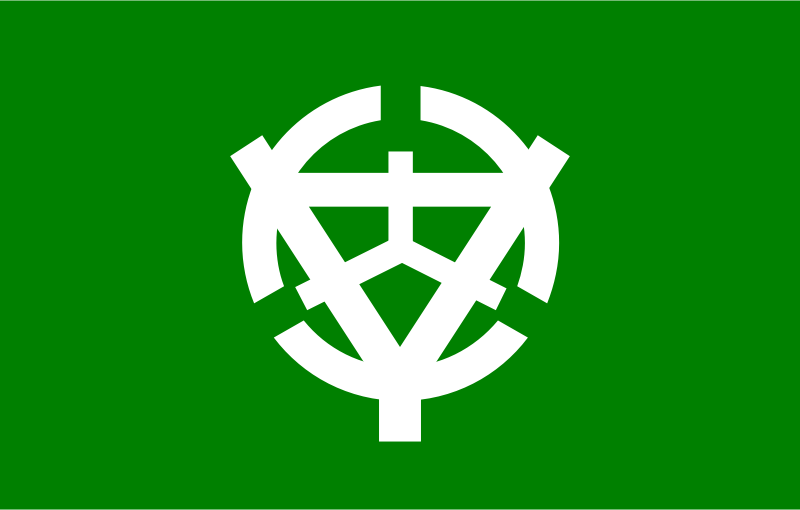 Flag of former Uchiko, Ehime