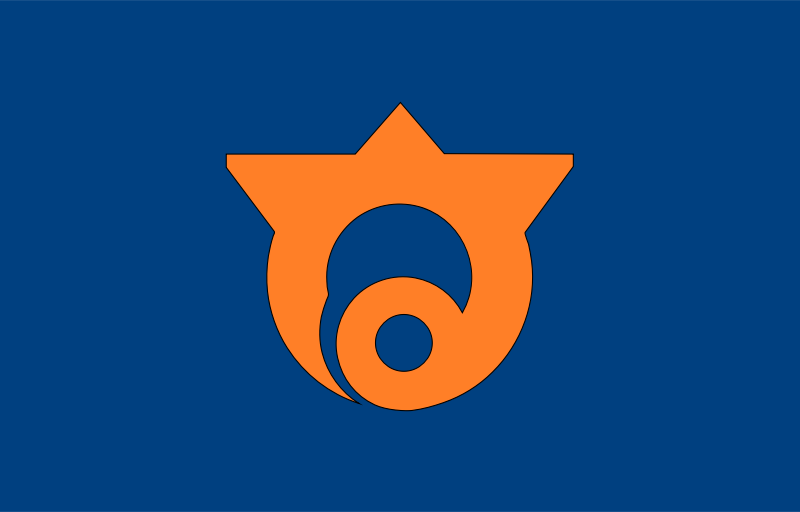 Flag of Nakayama, Ehime