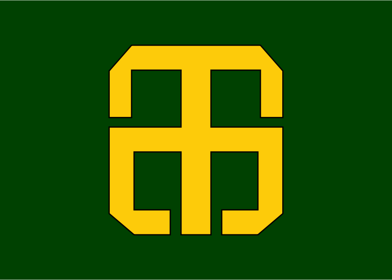 Flag of Higata, Chiba