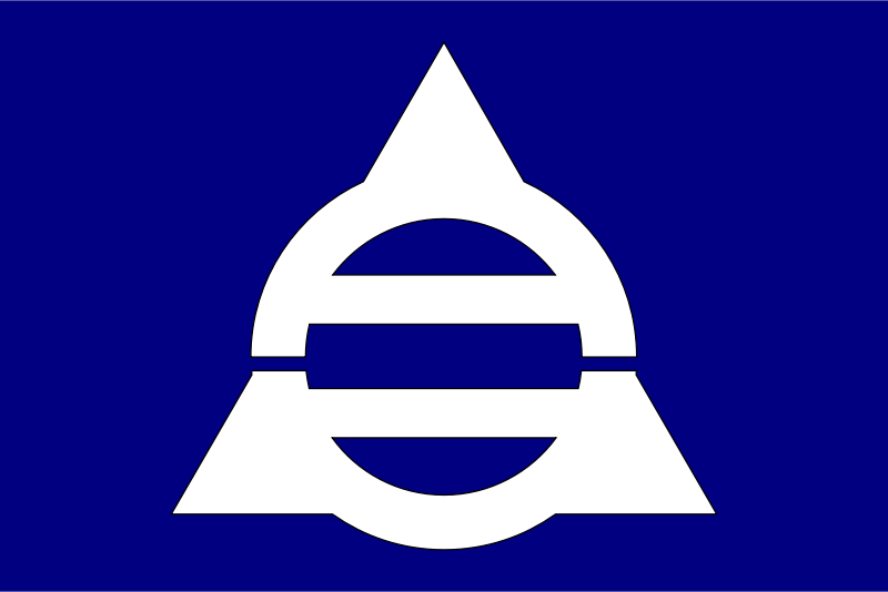 Flag of Takeo, Fukui