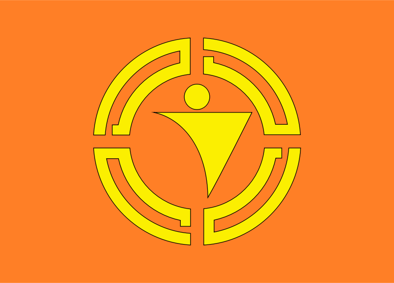 Flag of Uoshima, Ehime