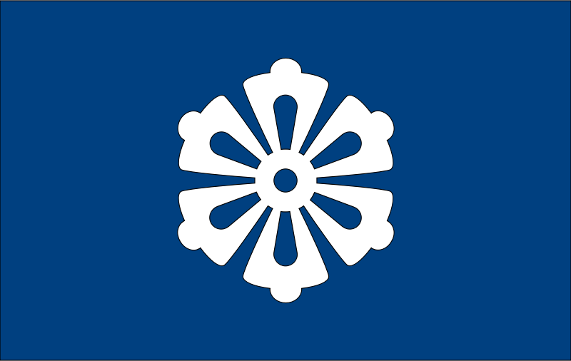 Flag of Uwa, Ehime