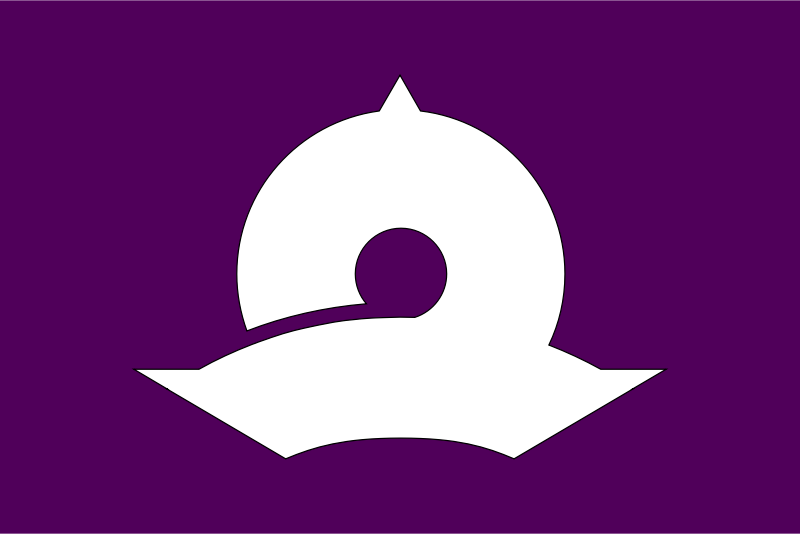 Flag of former Echizen-town, Fukui