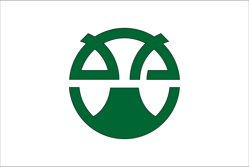 Flag of Miyama, Fukui