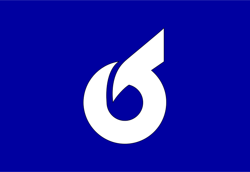 Flag of Ikeda, Fukui chapter