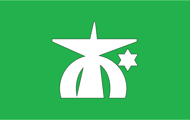 Flag of Omogo, Ehime