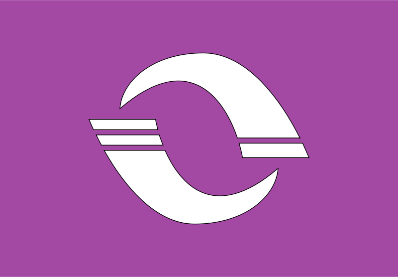 Flag of Shingu, Ehime