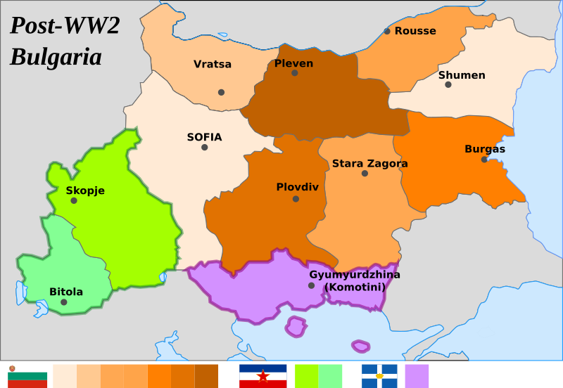 Post-WW2 Bulgaria