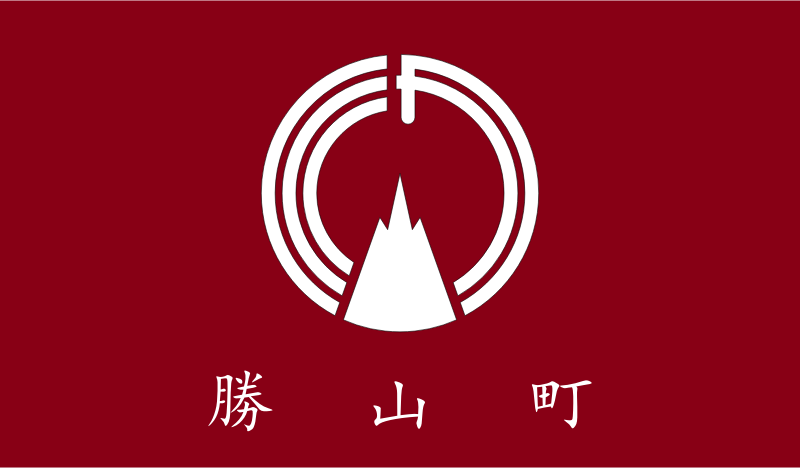 Flag of Katsuyama, Fukuoka