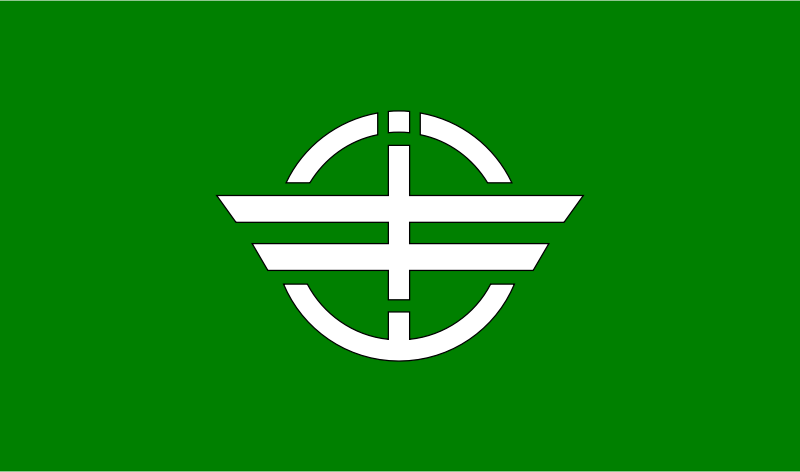 Flag of Tsuiki, Fukuoka