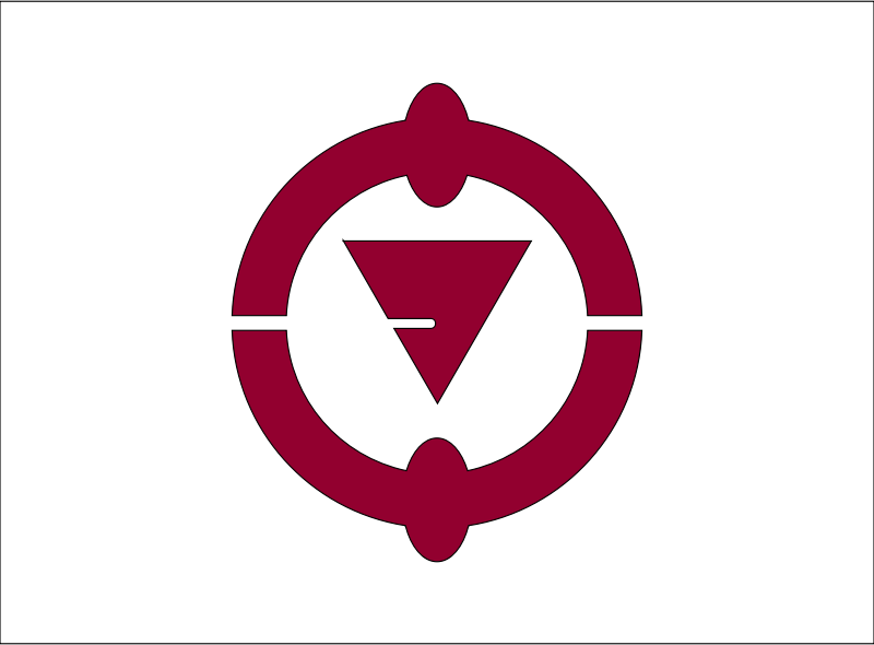 Flag of Nakama, Fukuoka