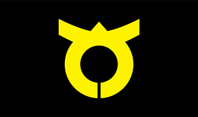 Flag of Wakamiya, Fukuoka