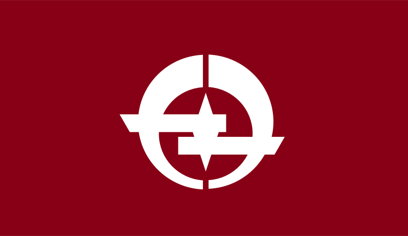 Flag of Haki, Fukuoka