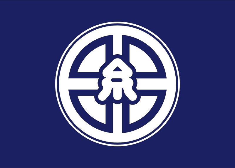 Flag of Itoda, Fukuoka