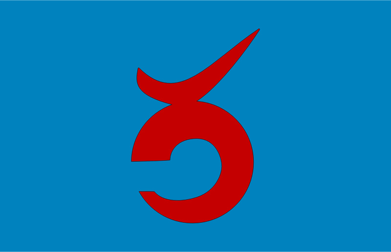 Flag of Rokugo, Akita (alt)