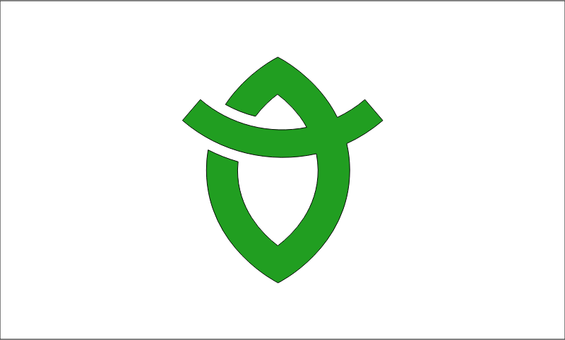 Flag of Nango, Fukushima