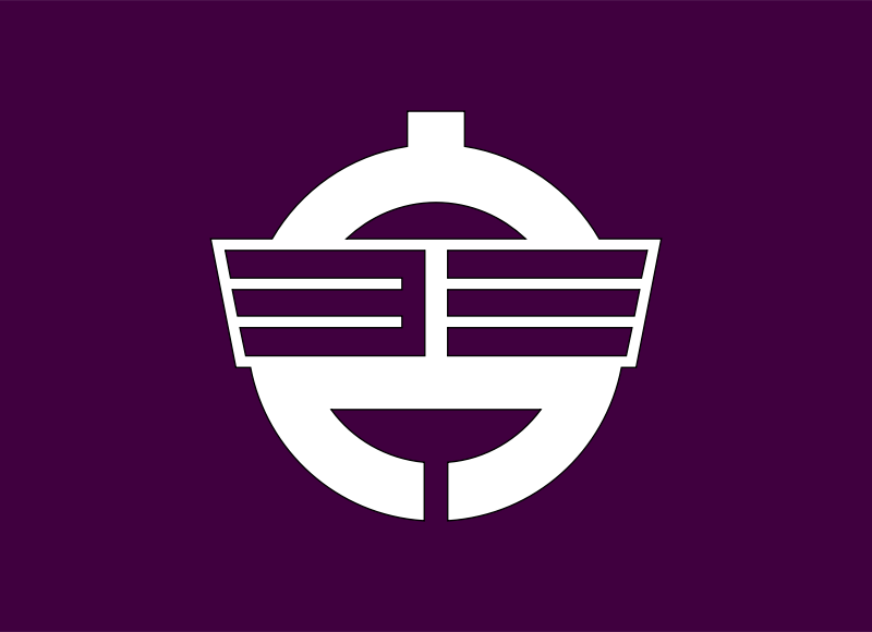 Flag of Showa, Fukushima