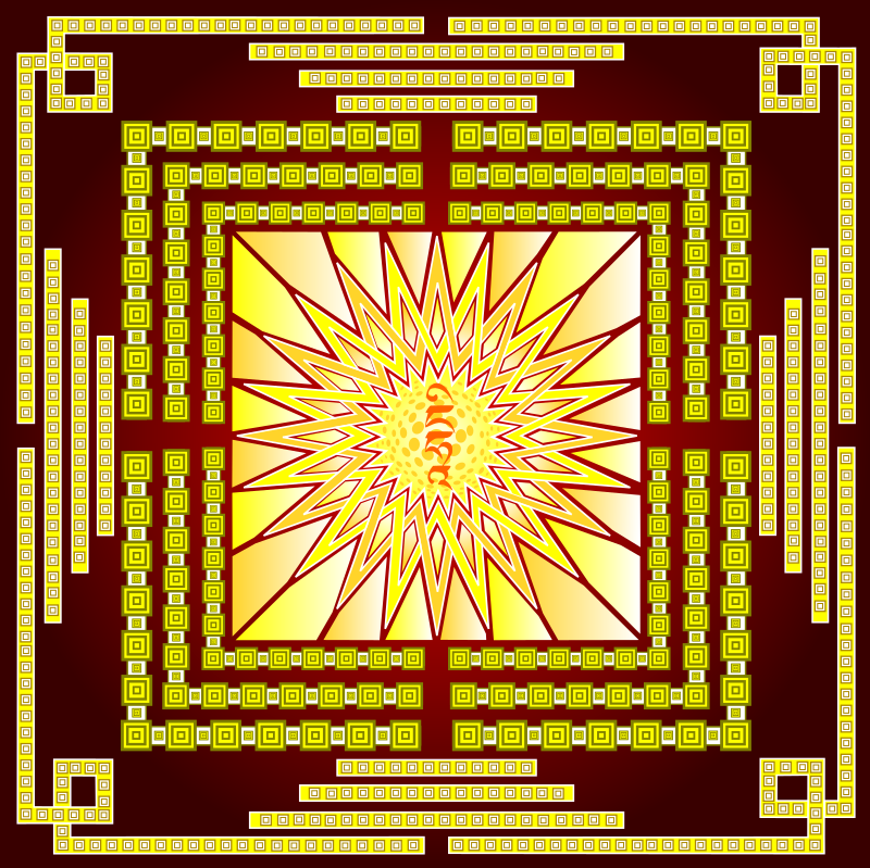 Mandala for 2015