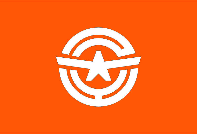 Flag of Ogoe, Fukushima