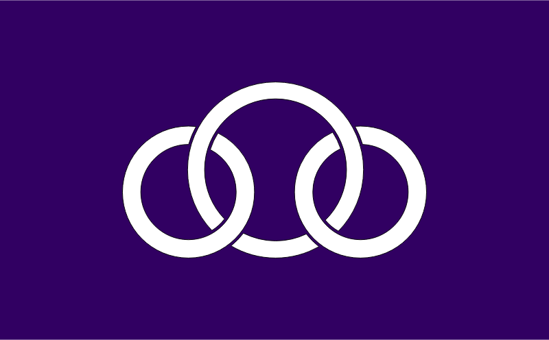 Flag of Odaka, Fukushima