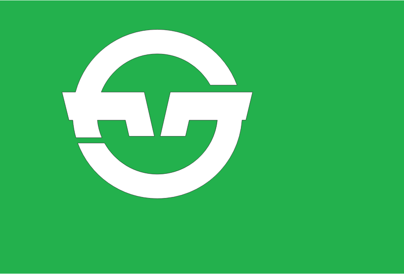 Flag of Kawauchi, Fukushima