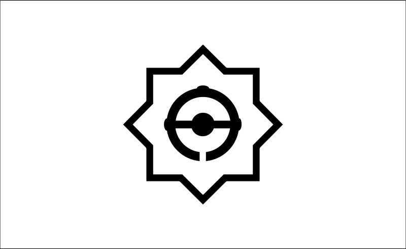 Flag of Funehiki, Fukushima