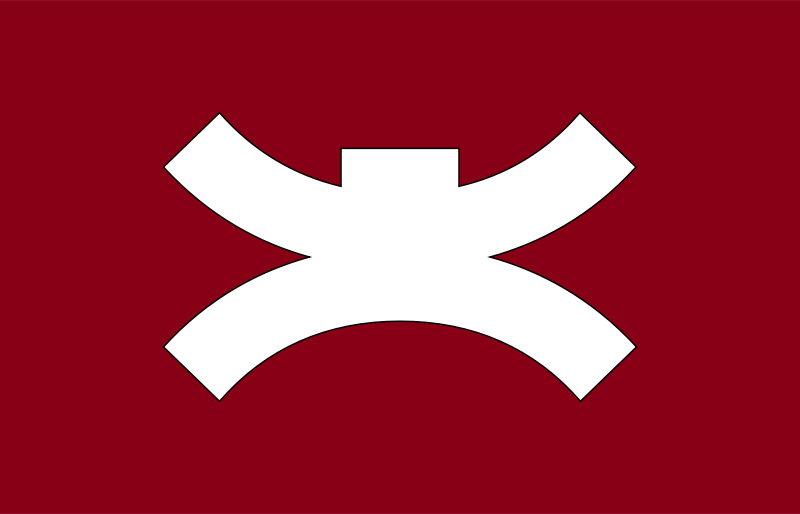 Flag of Yamato Gifu