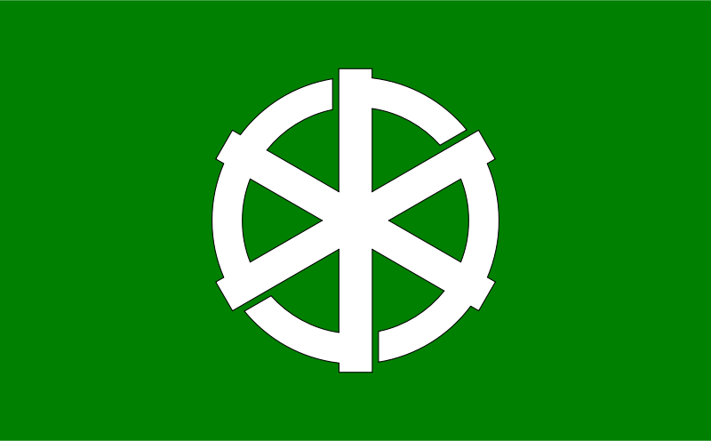 Flag of Sakauchi, Gifu