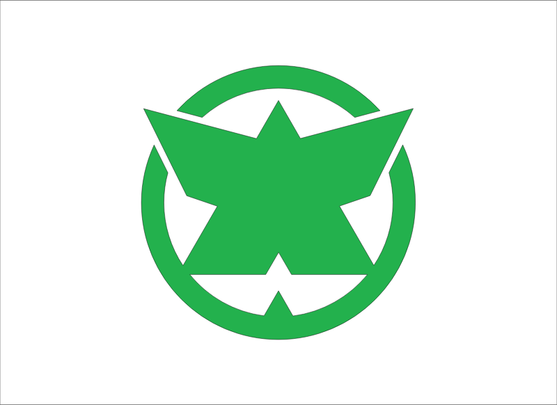 Flag of Ono, Gifu