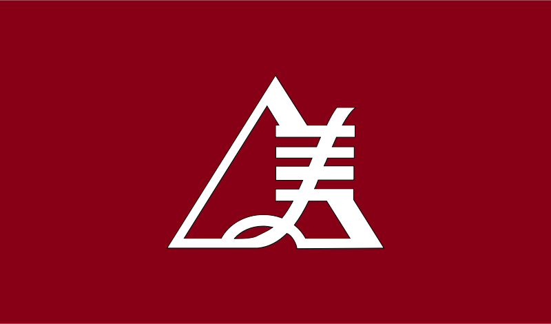 Flag of Miyama, Gifu