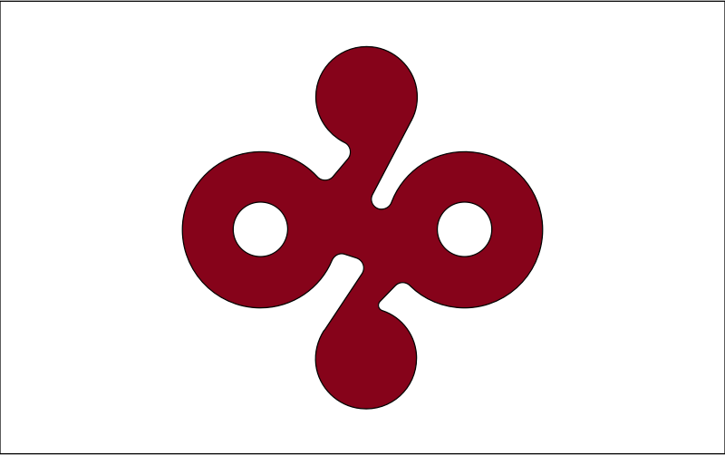 Flag of Minami, Gifu