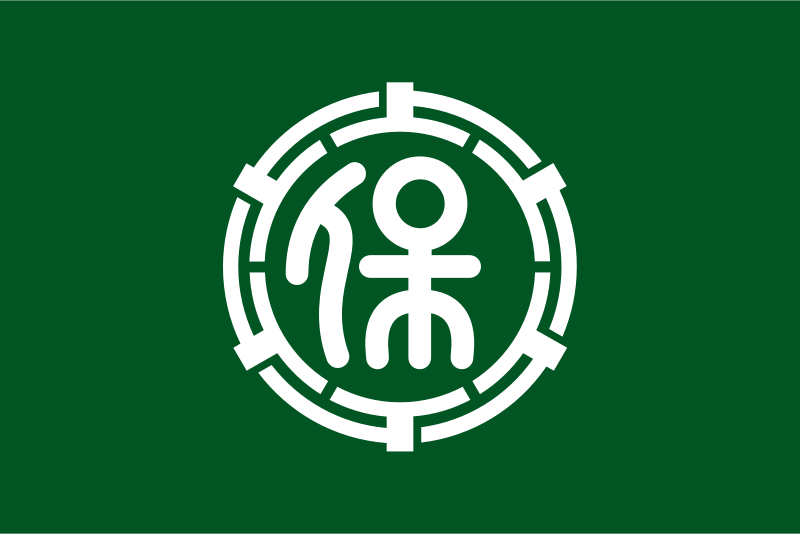 Flag of Kaminoho, Gifu