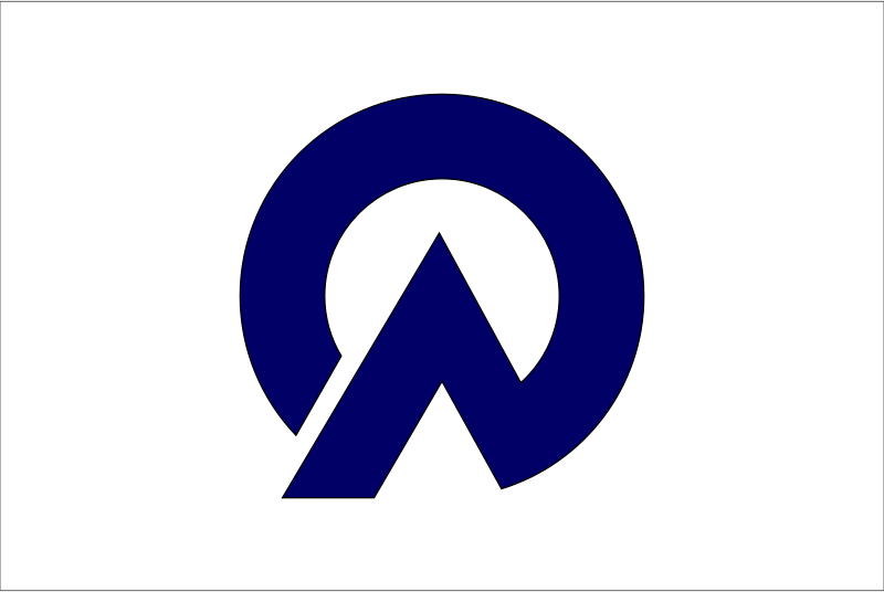 Flag of Asahi, Gifu