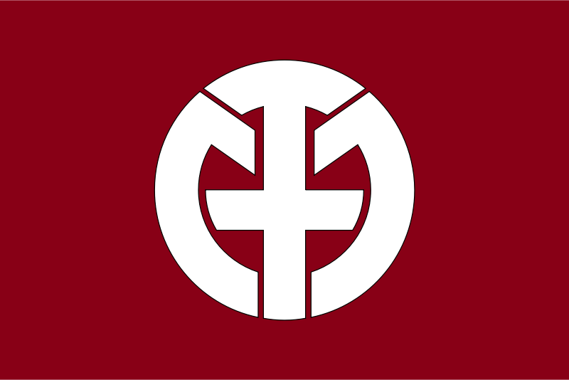 Flag of Hirata, Gifu