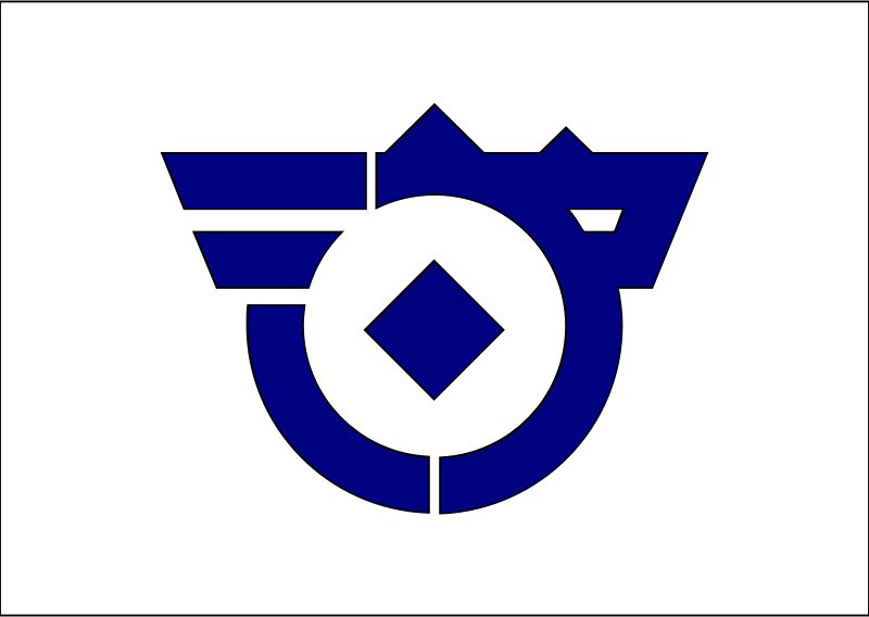 Flag of Ikeda, Gifu