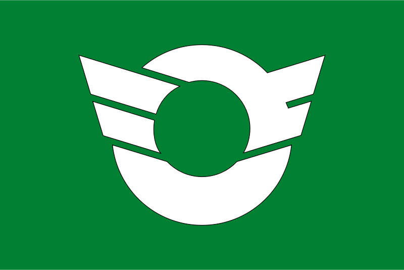 Flag of Higashishirakawa, Gifu