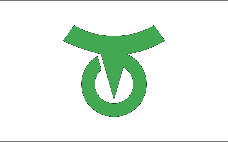 Flag of Gero-town, Gifu
