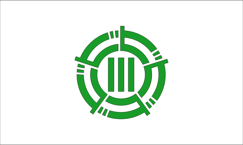 Flag of former Ibigawa, Gifu