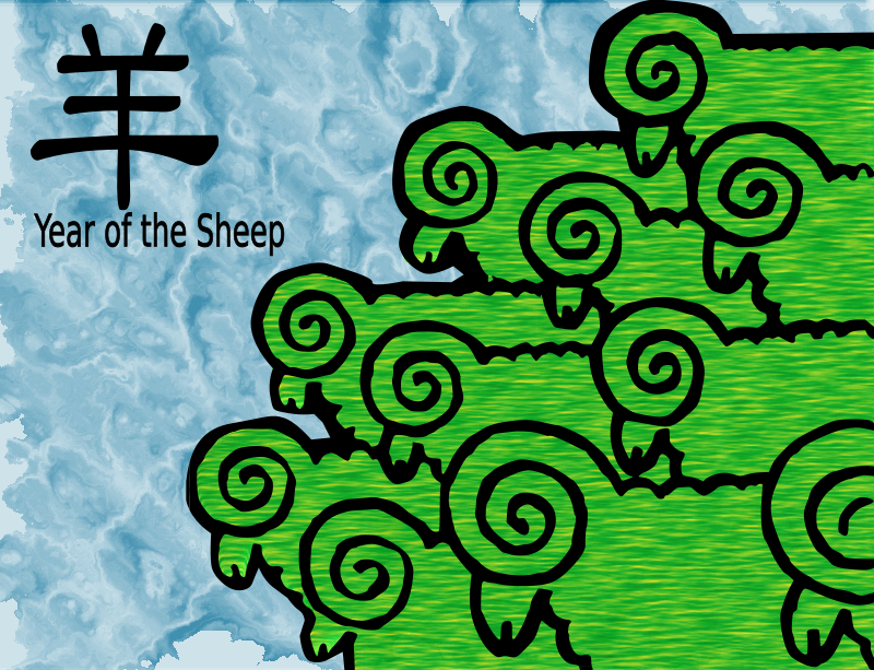 Chinese New Year Green Sheep