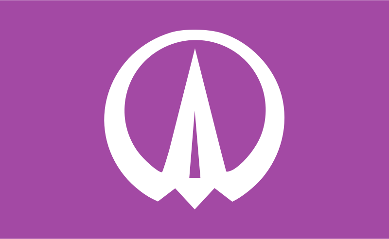 Flag of Azuma, Gunma (Seta)