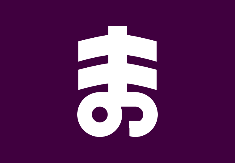 Flag of Manba, Gunma