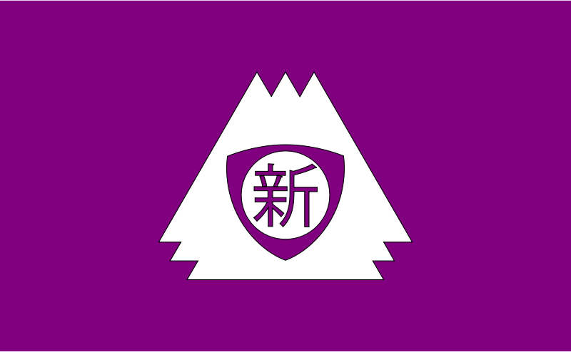 Flag of Shin, Gunma