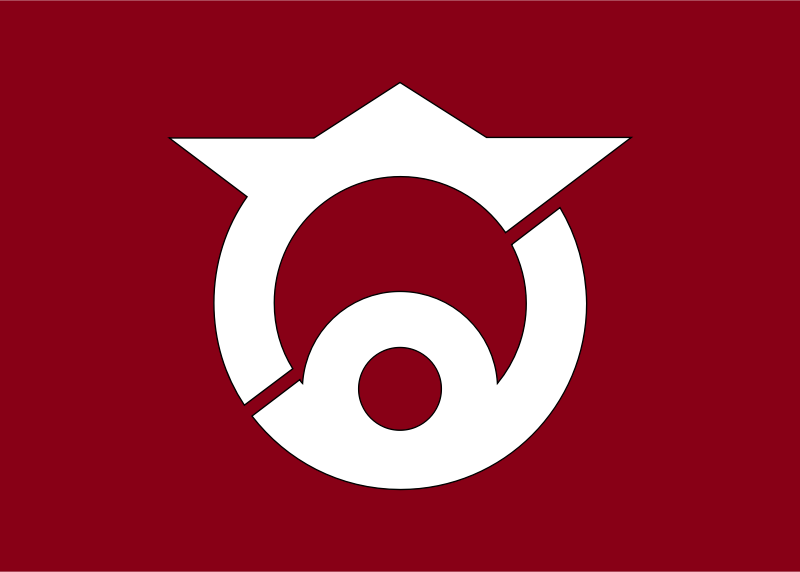 Flag of Nanmoku, Gunma