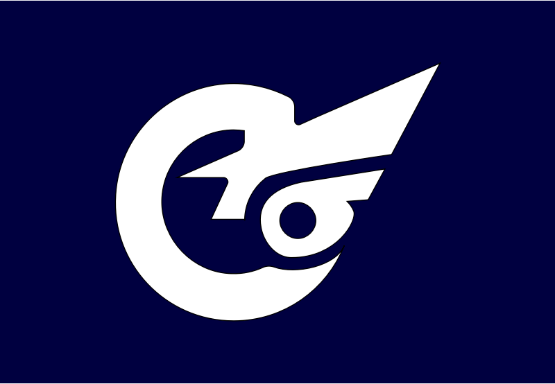 Flag of Nakazato, Gunma