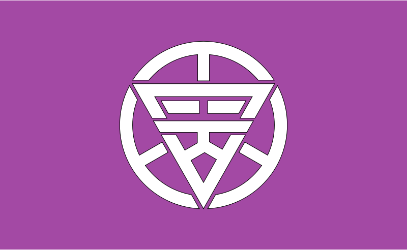 Flag of former Tomioka, Gunma