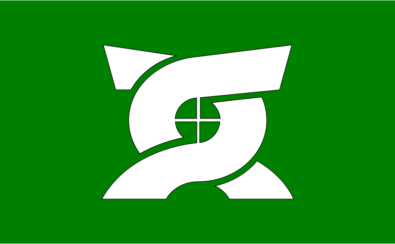 Flag of Azuma, Gunma (Sawa)